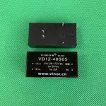 拆機益弘泰 YIHONGTAI VD12-48S05 36-72V轉5V 2A DC-DC 模塊電源