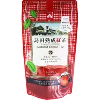 在飛比找PChome商店街優惠-日本製~ 島田熟成紅茶茶包60g( 3g x 20 包)靜岡