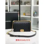 包您滿意 CHANEL香奈兒BOYA67086 CF25 COCO經典款 中號金釦金鏈 荔枝皮 翻蓋包鏈條包