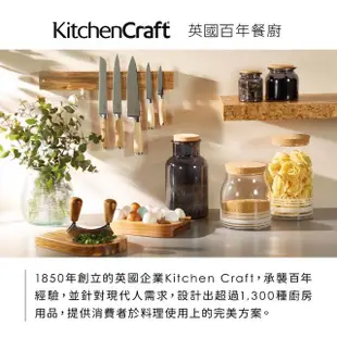 【KitchenCraft】高腳骨瓷馬克杯 檸檬400ml(水杯 茶杯 咖啡杯)