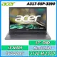 ACER A317-55P-3390 銀 i3-N305/16G DDR5/512GB SSD/Win11/17"FHD