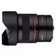 限時★.. SAMYANG MF 14mm F2.8 Z 大光圈 手動對焦 For Nikon Z Z6 Z7 正成公司貨 一年保固【全館點數5倍送】【跨店APP下單最高24%點數!!】