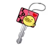NEW Junjou Romantica Ahiru Duck Rubber Key Cover w/Chain Official Japan