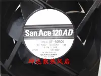 在飛比找露天拍賣優惠-球球推薦 正品 日本sanyo三洋 xf-50501 100