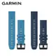 GARMIN QUICKFIT 22mm 原廠矽膠錶帶 965 QUATIX7 (10折)