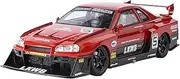 Die-cast 1:24 Scale for Nissan GTR S15 Alloy Diecast Sport Car Model 4 Doors Opened Sound Light Racing Mini Vehicle Model Miniature Vehicle(Red)