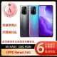 【OPPO】A級福利品 Reno5 Z 5G 6.4吋(8G/128G)