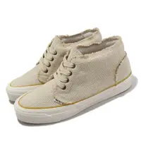 在飛比找momo購物網優惠-【VANS】休閒鞋 OG Chukka Frayed Vau