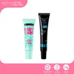 FIT ME PRIMER MATTE +無孔油鹼性底漆(30ML)和光滑肌膚毛孔橡皮擦(22ML)