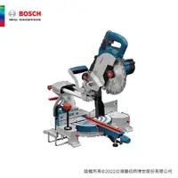 在飛比找蝦皮商城優惠-BOSCH 博世 BITURBO 雙渦輪免碳刷8”木工切斷機