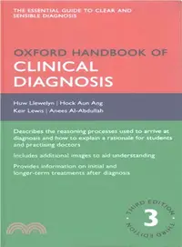 在飛比找三民網路書店優惠-Oxford Handbook of Clinical Di