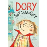 DORY FANTASMAGORY 多莉奇幻冒險 (平裝)