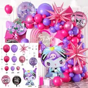 Kuromi Balloon Garland Arch Kit Set Birthday Party Decorations - Pink