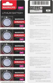 Warriors 2025 CR2025 Coin Button Cell 3V 3 Volt Lithium Batteries 5X Retail Pack Compliant with Coin Battery Safety Standards 2020