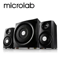 在飛比找PChome24h購物優惠-【microlab】三音路2.1聲道多媒體音箱系統