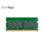 SYNOLOGY群暉 NAS 記憶體模組 DDR4 4GB(D4NESO-2666-4G)NON-ECC SO-DIMM
