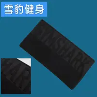 在飛比找蝦皮購物優惠-【現貨】英國 GYMSHARK TOWEL 純棉浴巾 海灘巾