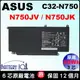 原廠 C32-N750 Asus 華碩 電池 N750 N750JK N750JV Asus N750 Asus N750Jk