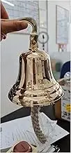 Solid Brass Wall Mounted Ship Hanging Bell for Reception, School, Outdoor, Indoor, Dinner & Chruch - 6 Inch by The Metal Magician