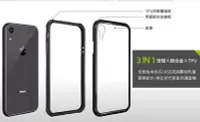 在飛比找Yahoo!奇摩拍賣優惠-超 特價 SwitchEasy iGlass iPhone 