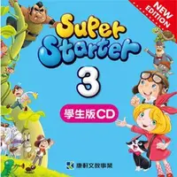 在飛比找蝦皮購物優惠-現貨 康軒 國小英語Bravo! ABC3.4冊Super 