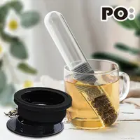 在飛比找PChome24h購物優惠-【PO:Selected】丹麥咖啡泡茶兩件組 (咖啡玻璃杯3