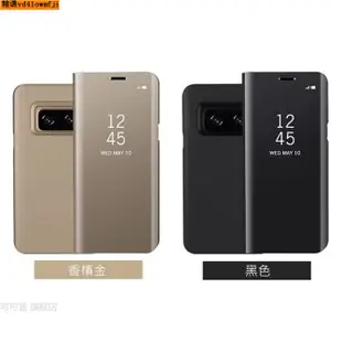 0e 休眠手機殼套ote8 S10 S皮套 note9 n三星鏡面 智能皮套 立式帶支架全透視感應9+ S10+ S1