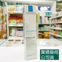 在飛比找樂天市場購物網優惠-藥局現貨_[理膚寶水] LA ROCHE-POSAY 淨痘無