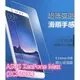 衝評價~~ASUS ZenFone Max (ZC550KL) 弧邊鋼化玻璃膜