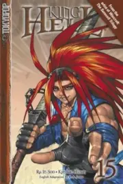 King of Hell Volume 15 [Paperback] In-Soo Ra and Jae-Hwan Kim