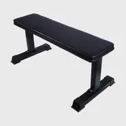 [Verve] VERVE - MAVRIK Flat Bench Pre-Order ETA Mid June