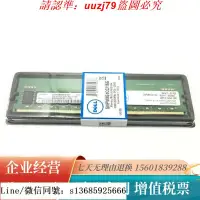 在飛比找露天拍賣優惠-現貨.華碩Z10Pe-d8 Ws 主板專用8G Ddr4 P