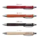 日本百樂PILOT楓木頭LEGNO木紋0.5mm自動鉛筆HLE-1SK(低重心;收縮式筆尖套;金屬筆夾及筆帽)