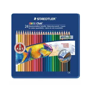 STAEDTLER 施德樓 ABS 水性 色鉛筆 12色 24色 36色 藍 鐵盒 MS14410【金玉堂文具】