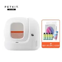 在飛比找森森購物網優惠-PETKIT佩奇｜懶人組合 全自動智能貓砂機MAX+淨化液4