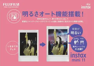 【日本代購】FUJIFILM 富士 instax mini 11 拍立得 相機 黑色