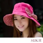 【SUKIE】防曬帽 遮陽帽/小碎花內裡大蝴蝶結布面遮陽帽 可折疊戶外防曬帽(3色任選)