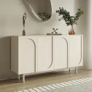Felicia White Buffet Sideboard Cabinet/Sideboard/Hallway Table/Minimalist