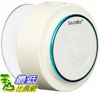 在飛比找樂天市場購物網優惠-[107美國直購] SoundBot 防水喇叭 SB517 