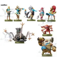 在飛比找蝦皮商城優惠-Switch 任天堂 amiibo 玩具 公仔 曠野之息系列