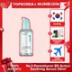 Numbuzin No.1 Serum / Pantothenic B5 活性舒緩精華 50ml TOPKOREA 韓國