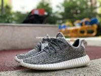 在飛比找Yahoo!奇摩拍賣優惠-adidas Yeezy 350 Boost low 灰色 