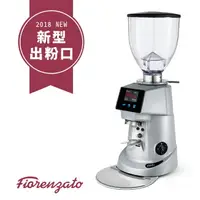 在飛比找樂天市場購物網優惠-Fiorenzato F64E 營業用磨豆機 220V 銀灰