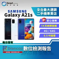 在飛比找樂天市場購物網優惠-【創宇通訊│福利品】6.5吋 Samsung Galaxy 