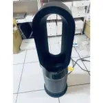 台中 DYSON PURE HP04 HOT COOL LINK 三合一涼暖空氣清淨機 WIFI