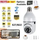 Security Camera System Outdoor Home 2.4G Wifi Night Vision Cam 1080P HD Wireless