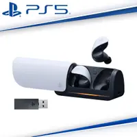 在飛比找PChome24h購物優惠-SONY PS5原廠 PULSE Explore 真無線藍芽