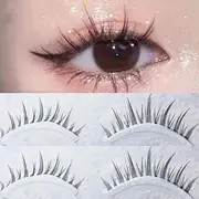 Mogugu - Set of 5 Pairs: Natural Wispy False Eyelashes 100 - Black - One Size