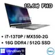 DELL 戴爾 Latitude 5540-I716G512G 15.6吋筆記型電腦 i7-1370P/16G/512G/MX550-2G/W11P