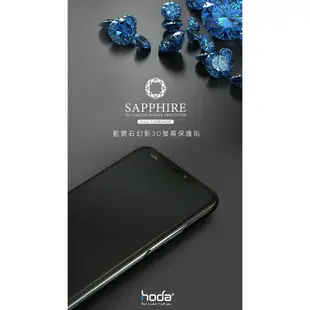 Hoda 藍寶石幻影3D隱形滿版螢幕保護貼,適用iPhone 11 Pro / X / Xs 5.8吋